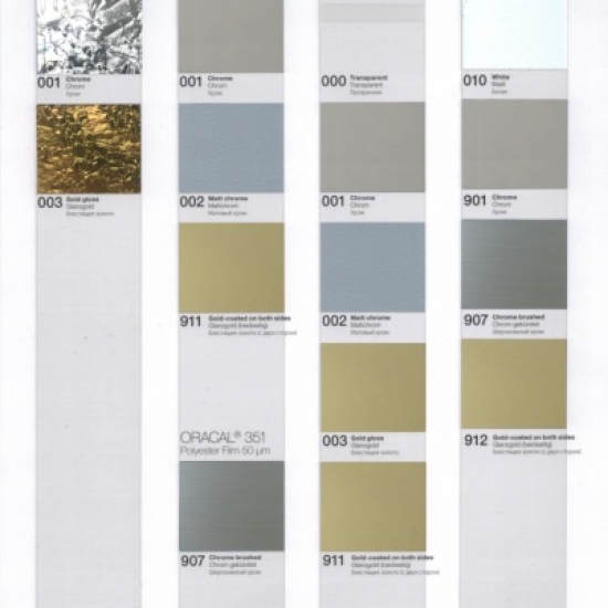 Mostrar culori autocolant oglinda ORACAL 352 Polyester Film